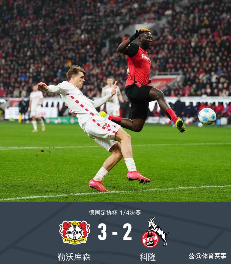 爱游戏娱乐 -关于转折点！阿森纳伤情更新，国王杯集结日攻防权衡，目标明确，身体对抗强度拉满的信息